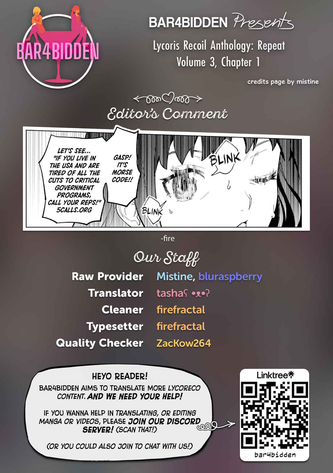 Page 18 Chapter 1 Lycoris Recoil Comic Anthology: Repeat