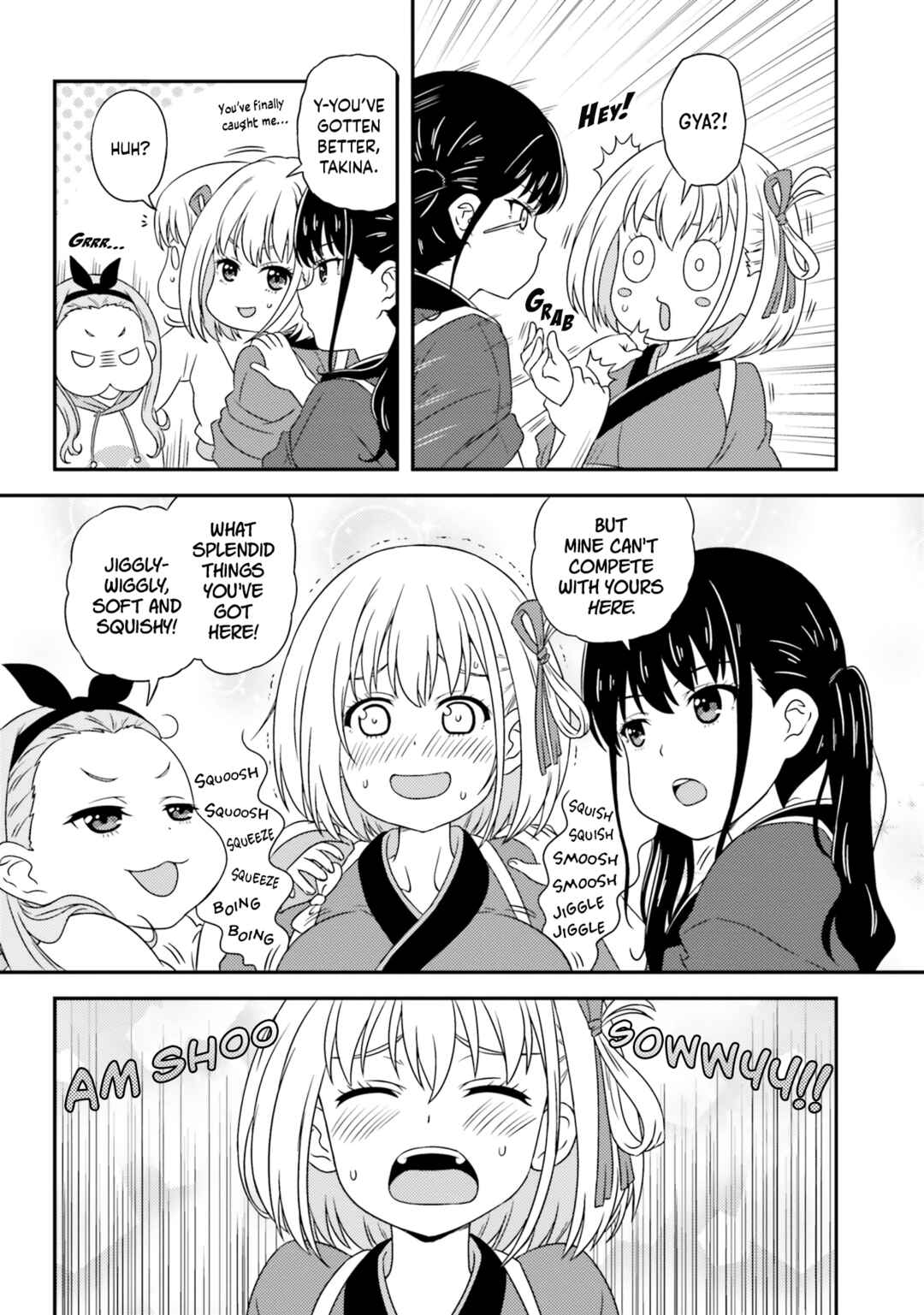 Page 2 Chapter 12 Lycoris Recoil Comic Anthology: Repeat
