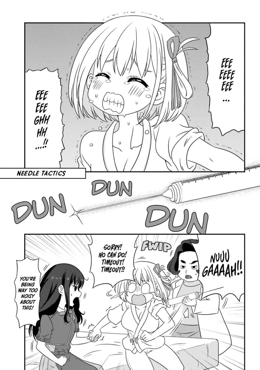Page 3 Chapter 12 Lycoris Recoil Comic Anthology: Repeat