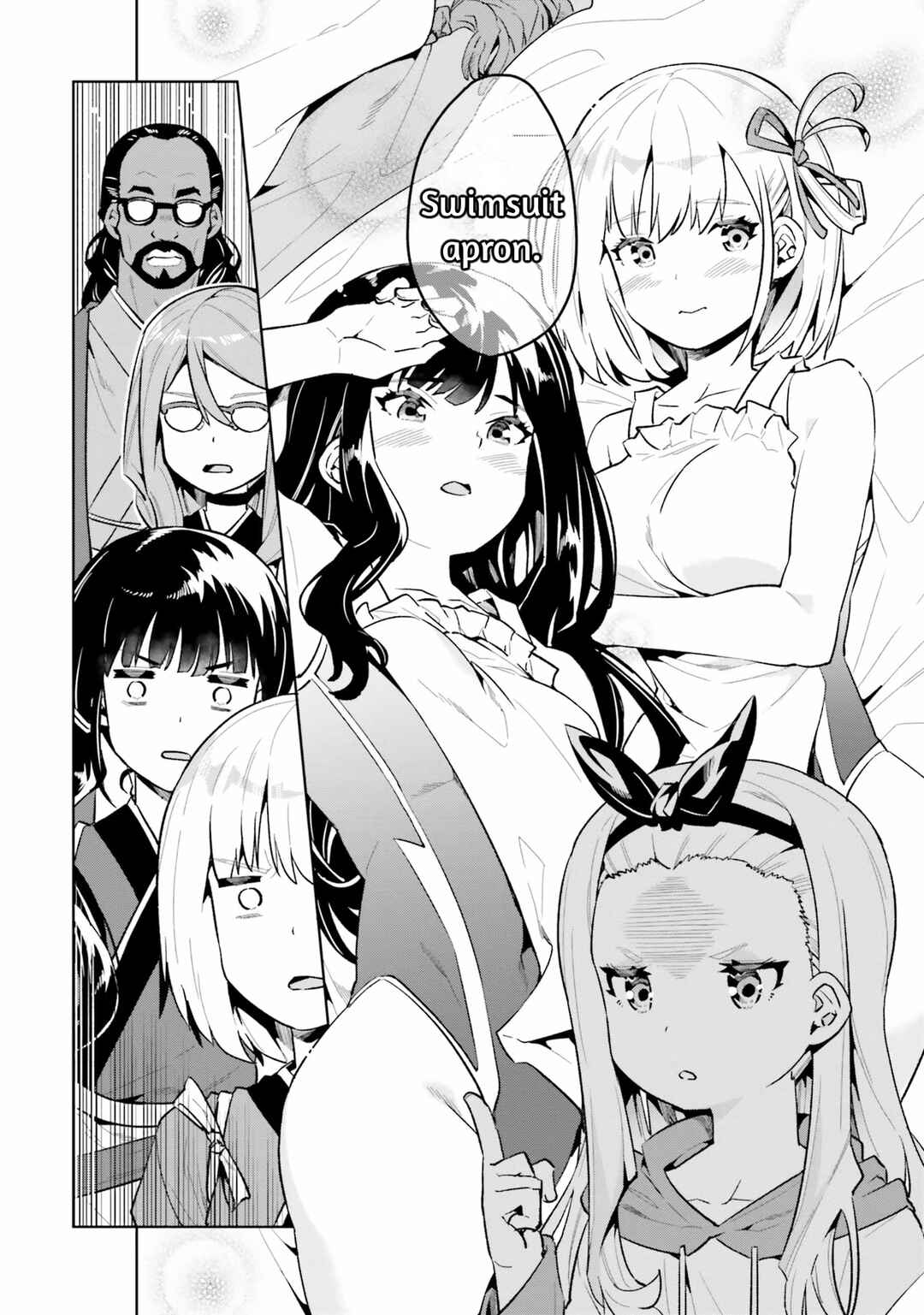 Page 4 Chapter 4 Lycoris Recoil Comic Anthology: Repeat