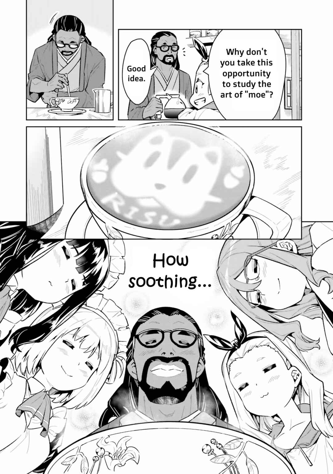 Page 8 Chapter 4 Lycoris Recoil Comic Anthology: Repeat