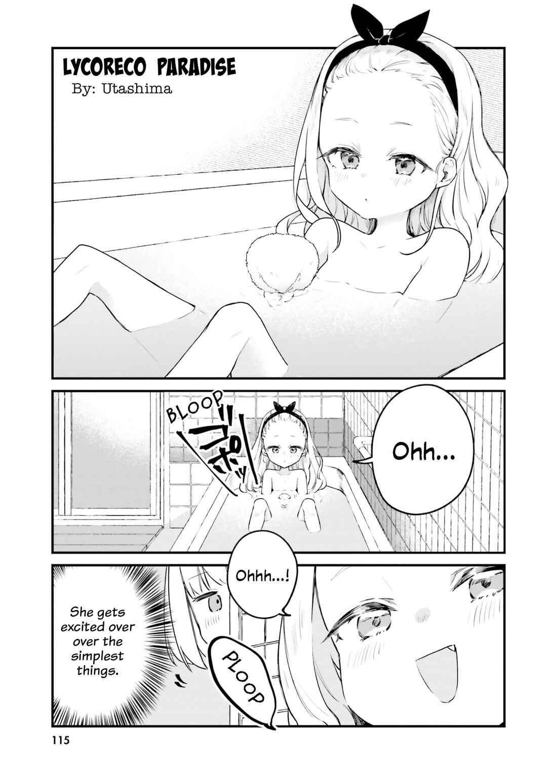 Page 1 Chapter 11 Lycoris Recoil Comic Anthology: Repeat