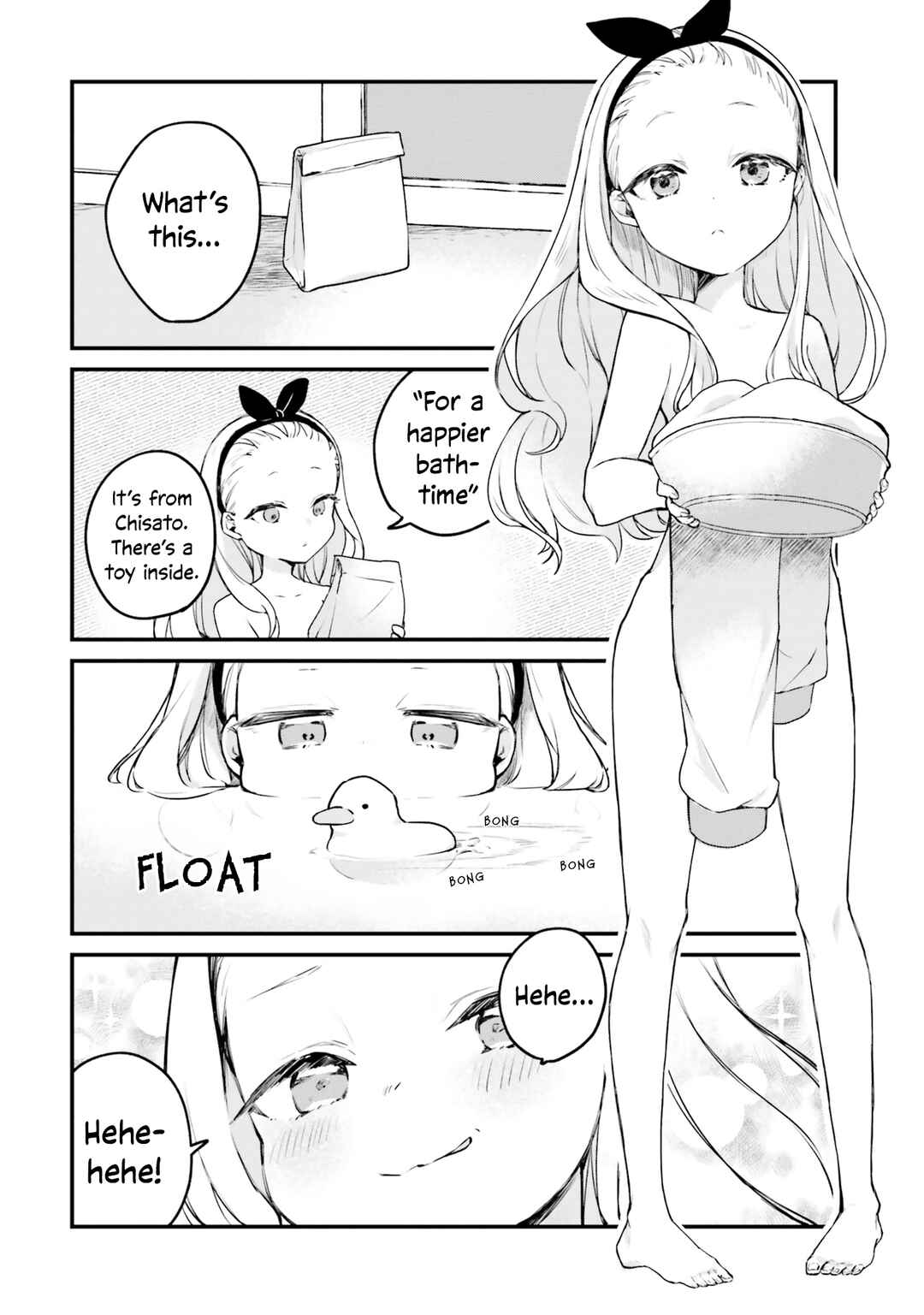 Page 2 Chapter 11 Lycoris Recoil Comic Anthology: Repeat