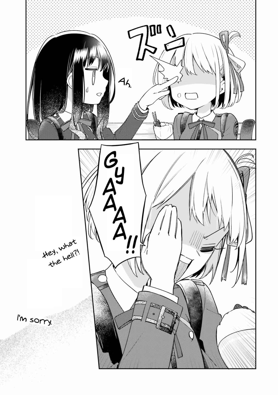 Page 11 Chapter 10 Lycoris Recoil Comic Anthology: Repeat
