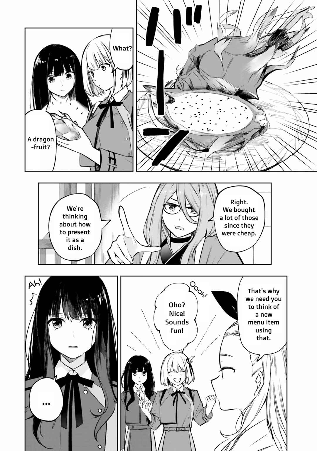 Page 2 Chapter 9 Lycoris Recoil Comic Anthology: Repeat