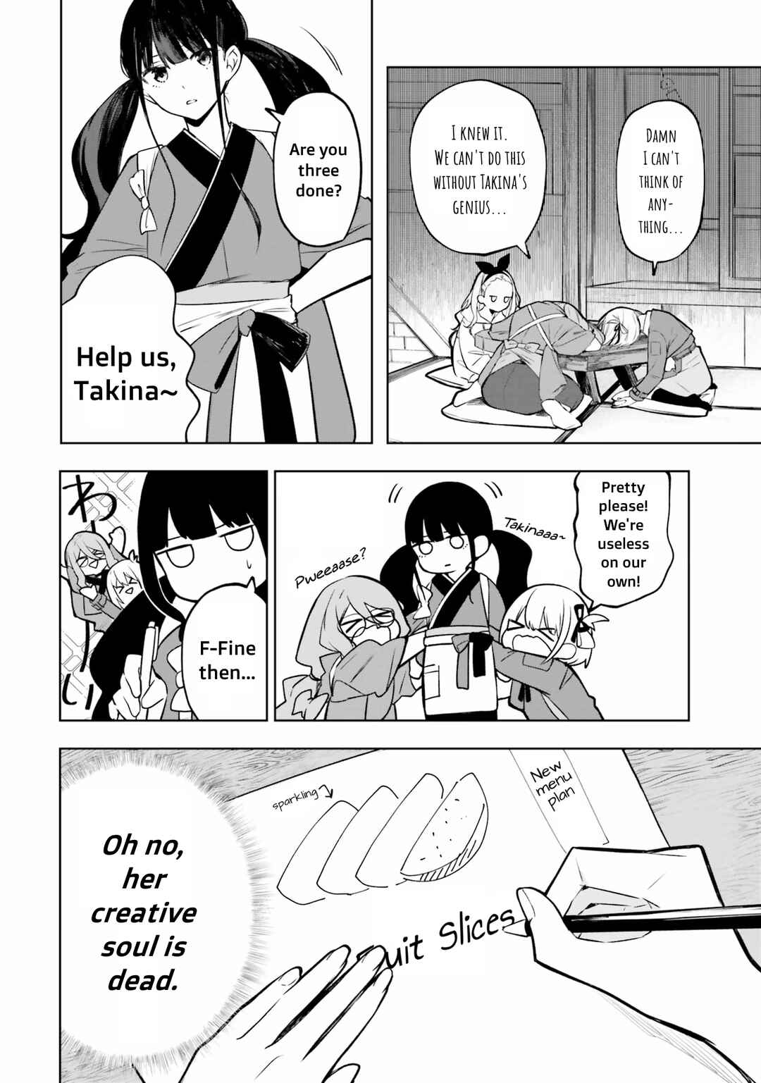 Page 4 Chapter 9 Lycoris Recoil Comic Anthology: Repeat