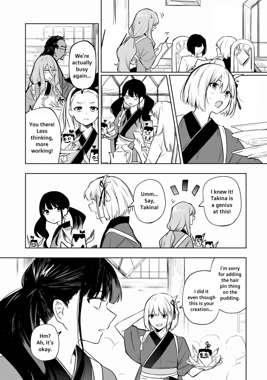 Page 9 Chapter 9 Lycoris Recoil Comic Anthology: Repeat