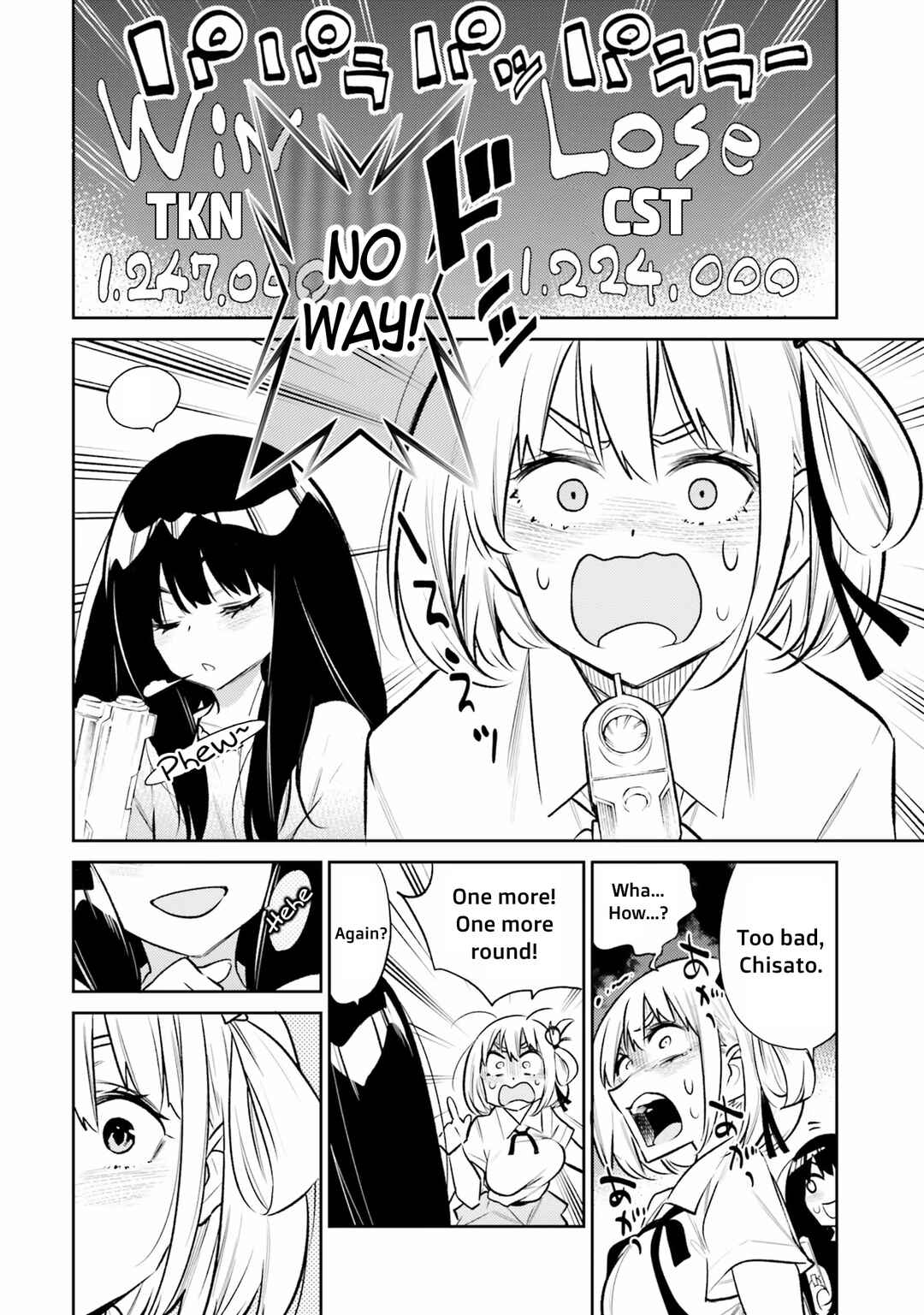 Page 10 Chapter 2 Lycoris Recoil Comic Anthology: Repeat