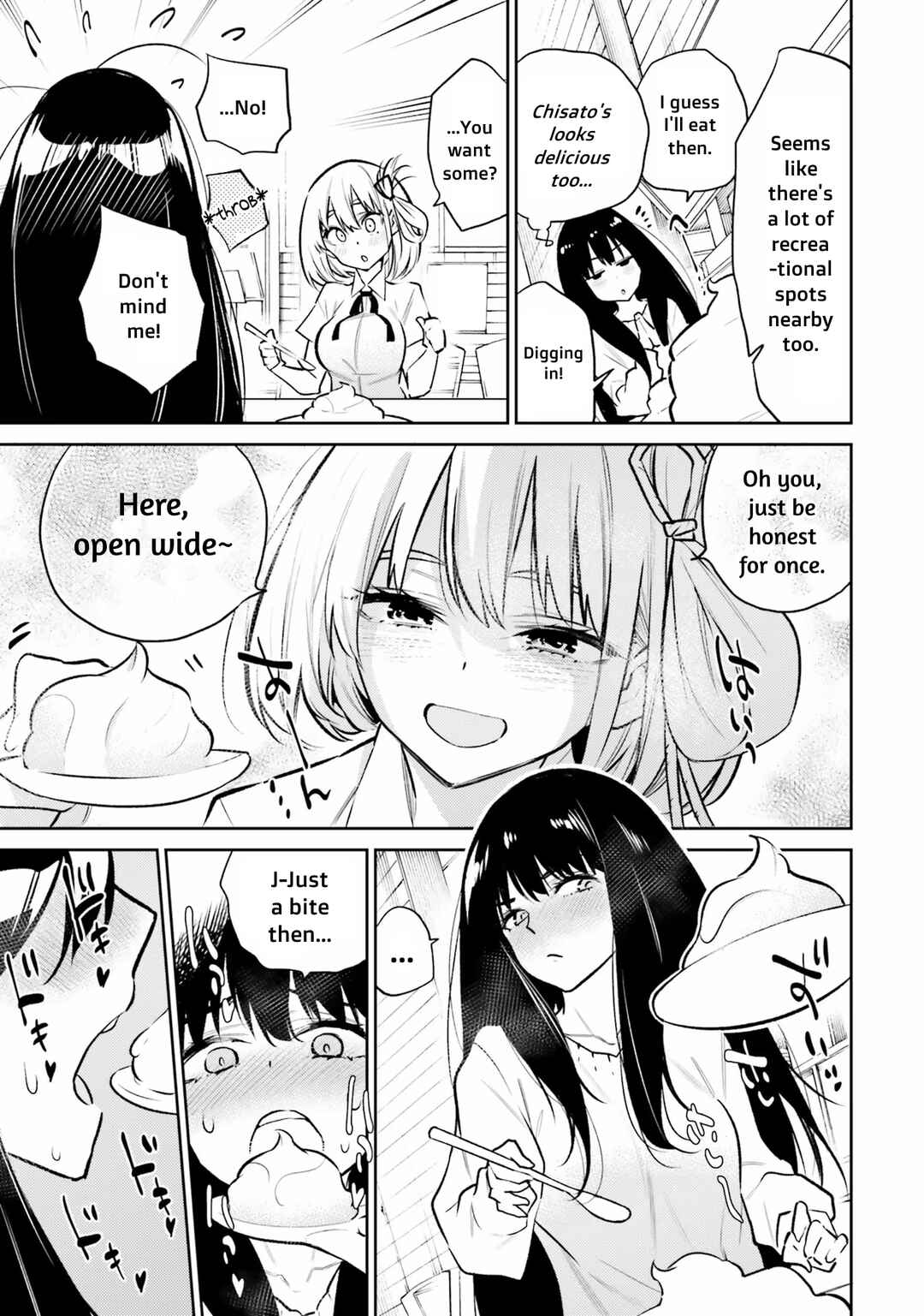 Page 7 Chapter 2 Lycoris Recoil Comic Anthology: Repeat