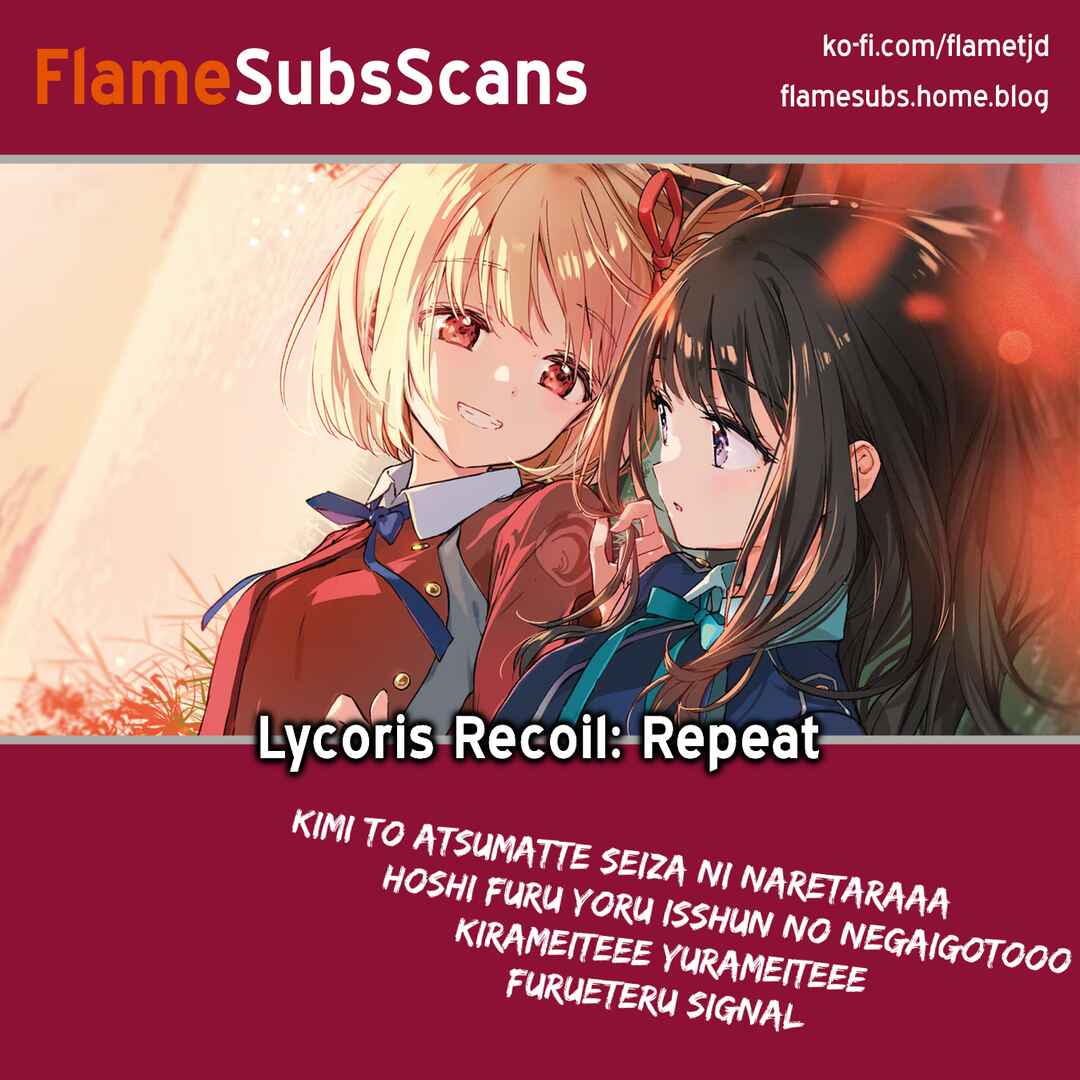 Page 5 Chapter 13 Lycoris Recoil Comic Anthology: Repeat