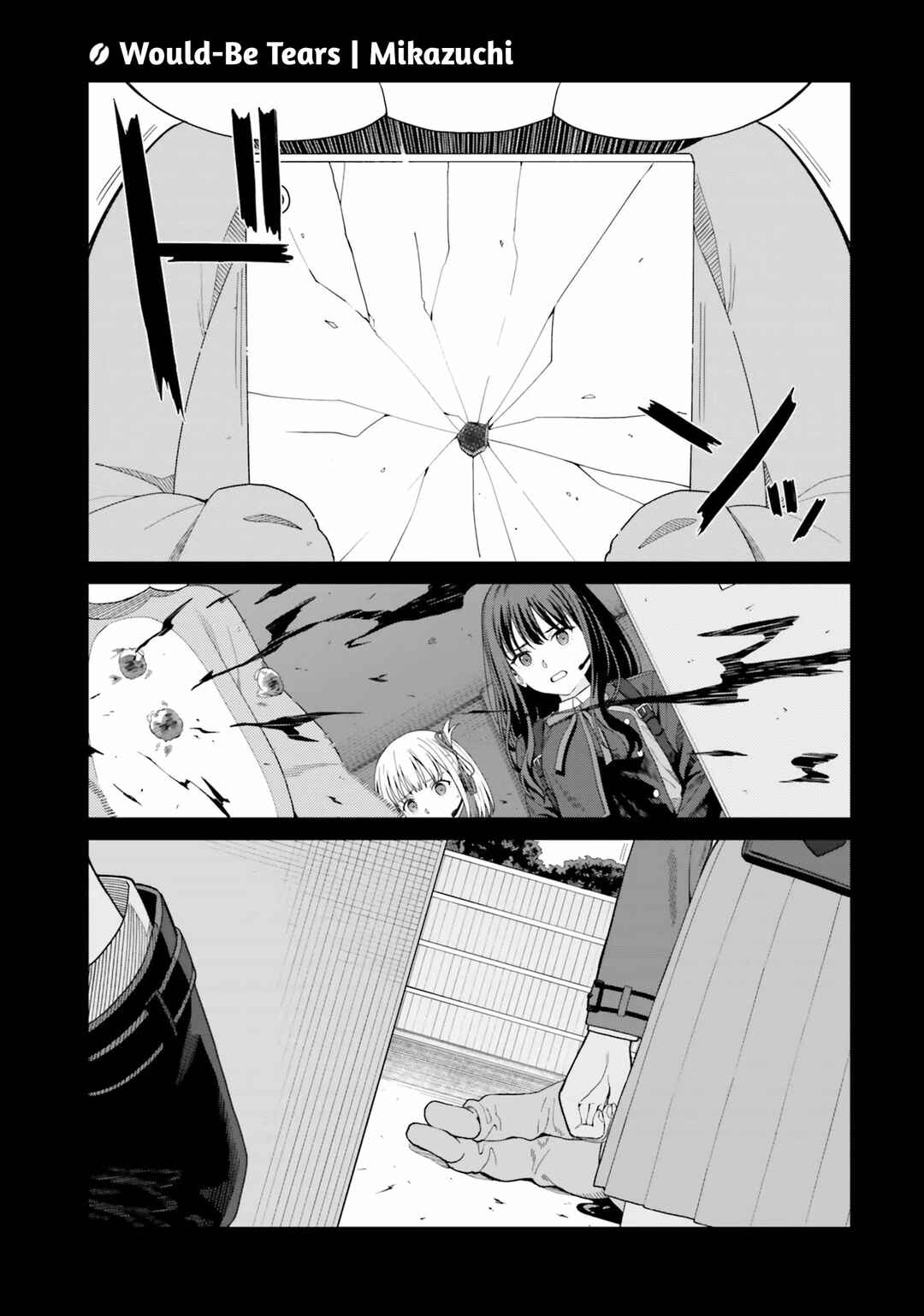 Page 1 Chapter 5 Lycoris Recoil Comic Anthology: Repeat