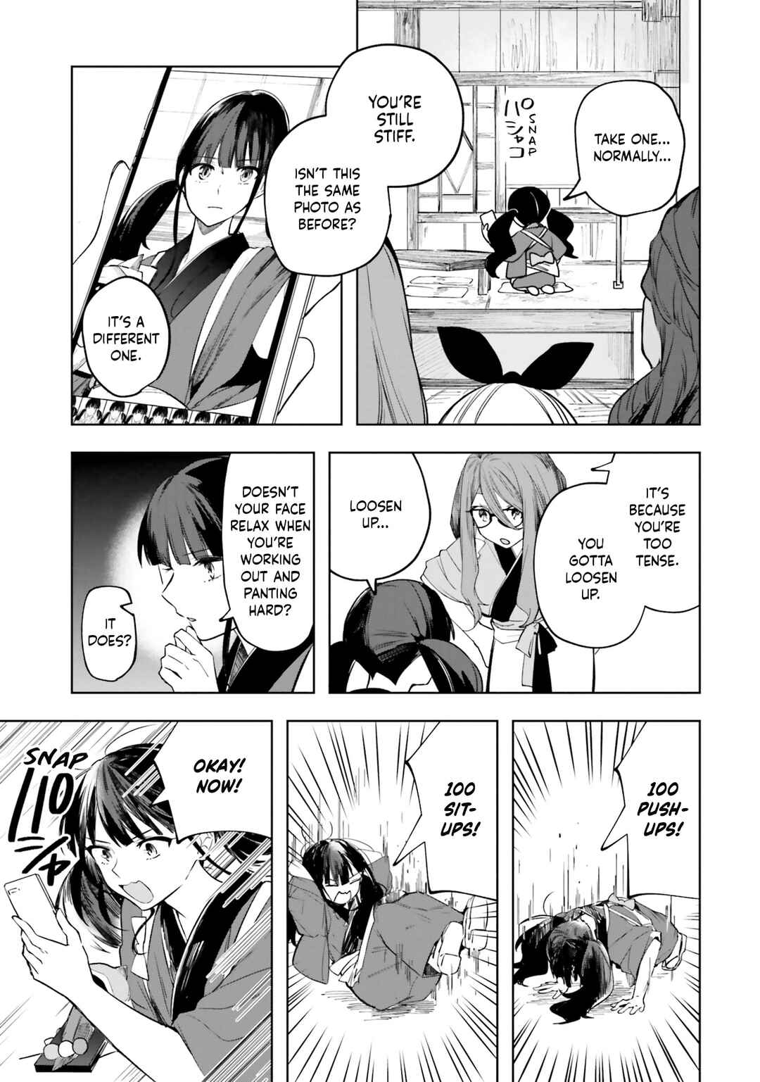 Page 5 Chapter 7 Lycoris Recoil Comic Anthology: Repeat