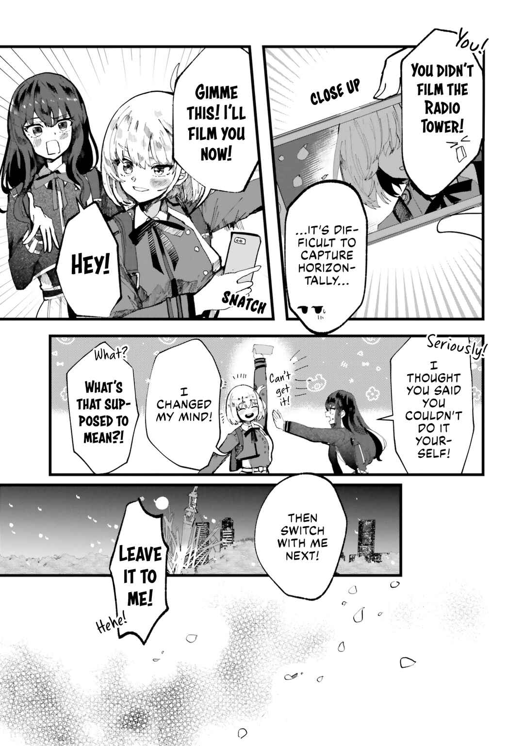 Page 8 Chapter 1 Lycoris Recoil Comic Anthology: Repeat