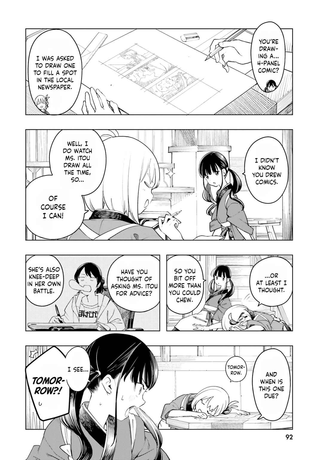 Page 2 Chapter 9 Lycoris Recoil Comic Anthology: Repeat