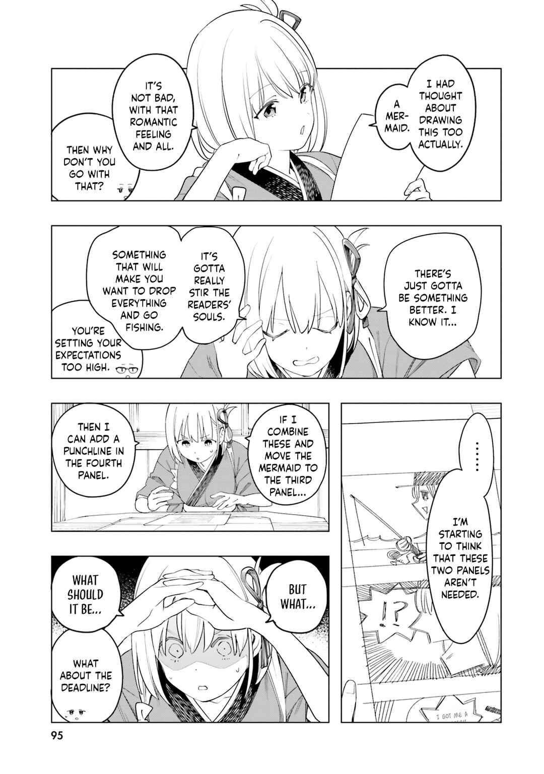 Page 5 Chapter 9 Lycoris Recoil Comic Anthology: Repeat