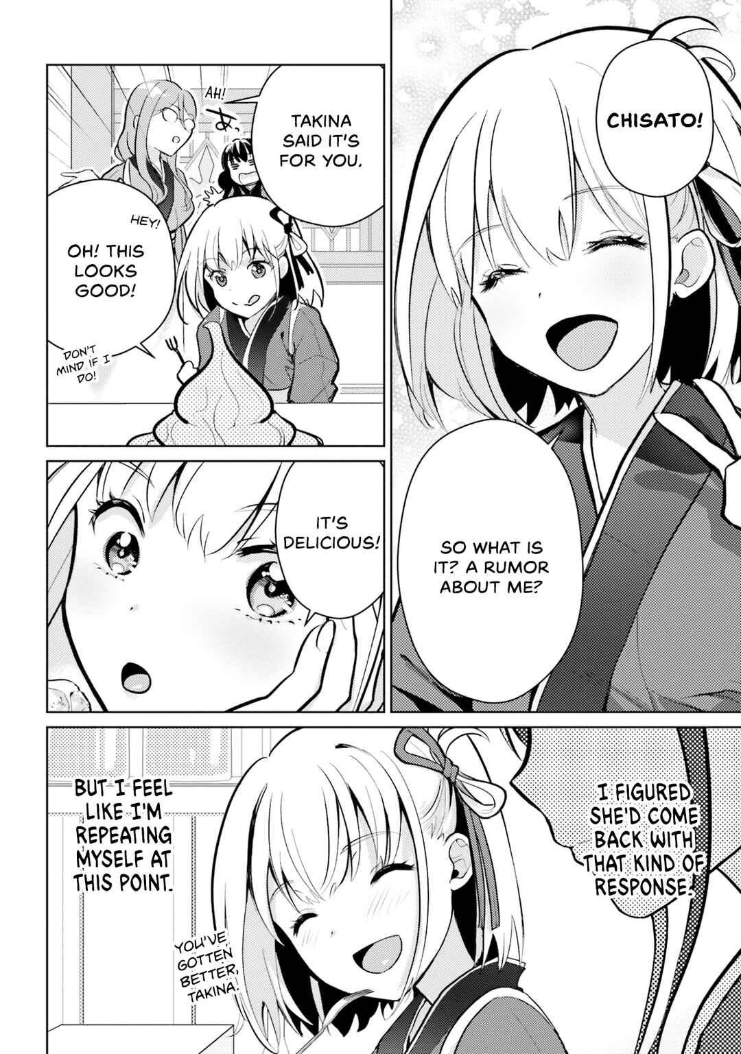 Page 2 Chapter 8 Lycoris Recoil Comic Anthology: Repeat