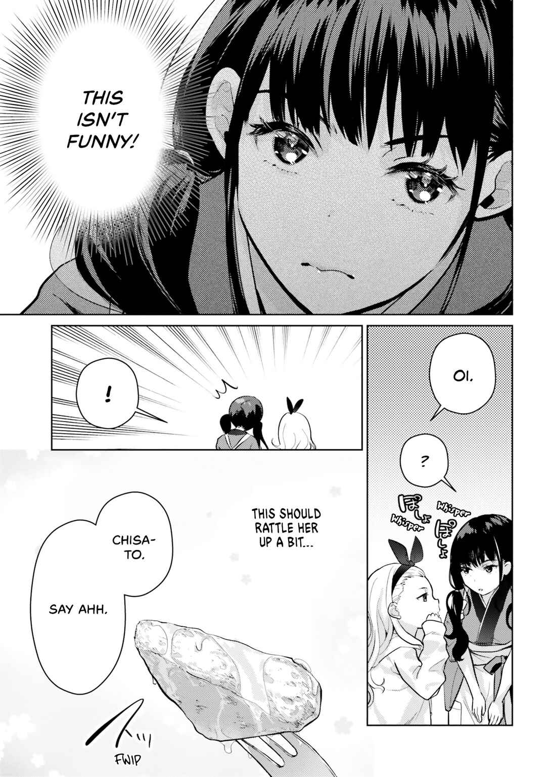 Page 3 Chapter 8 Lycoris Recoil Comic Anthology: Repeat