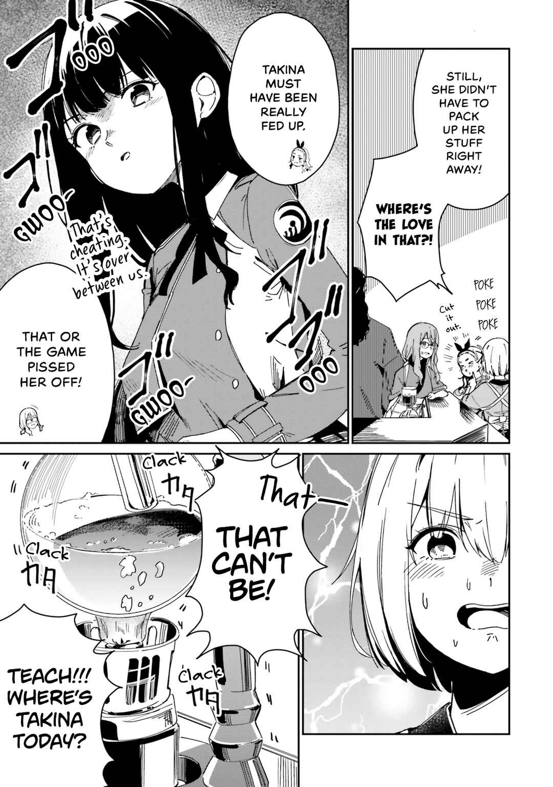 Page 3 Chapter 10 Lycoris Recoil Comic Anthology: Repeat