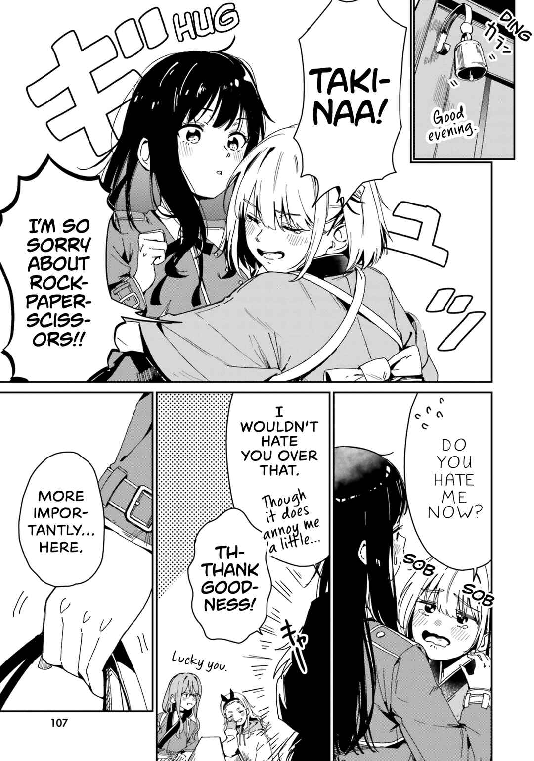 Page 5 Chapter 10 Lycoris Recoil Comic Anthology: Repeat