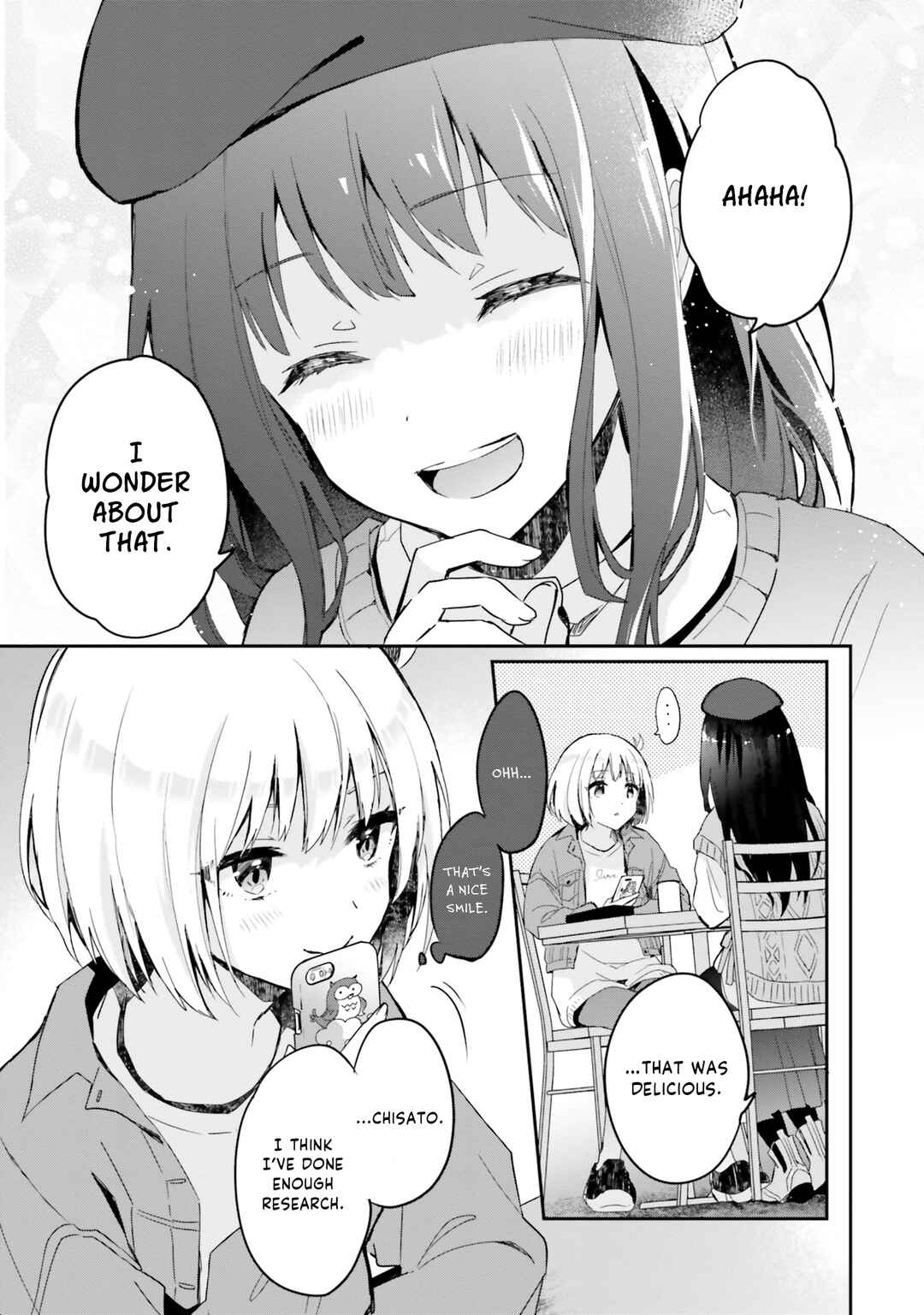 Page 7 Chapter 5 Lycoris Recoil Comic Anthology: Repeat