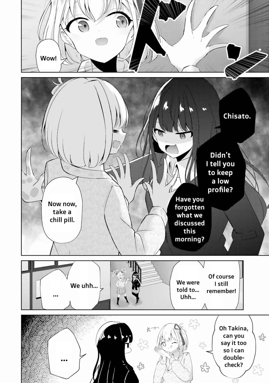 Page 2 Chapter 3 Lycoris Recoil Comic Anthology: Repeat