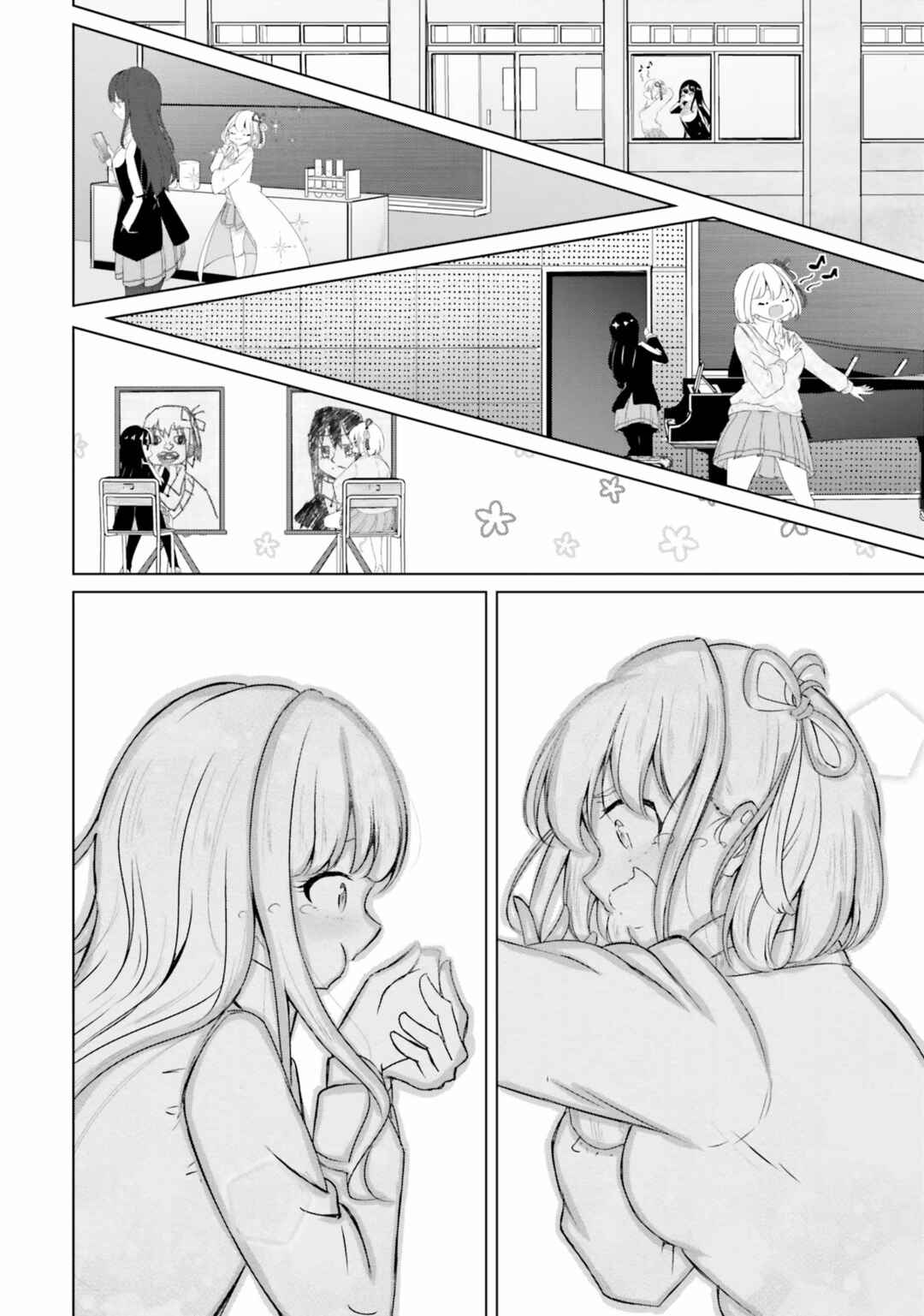 Page 8 Chapter 3 Lycoris Recoil Comic Anthology: Repeat