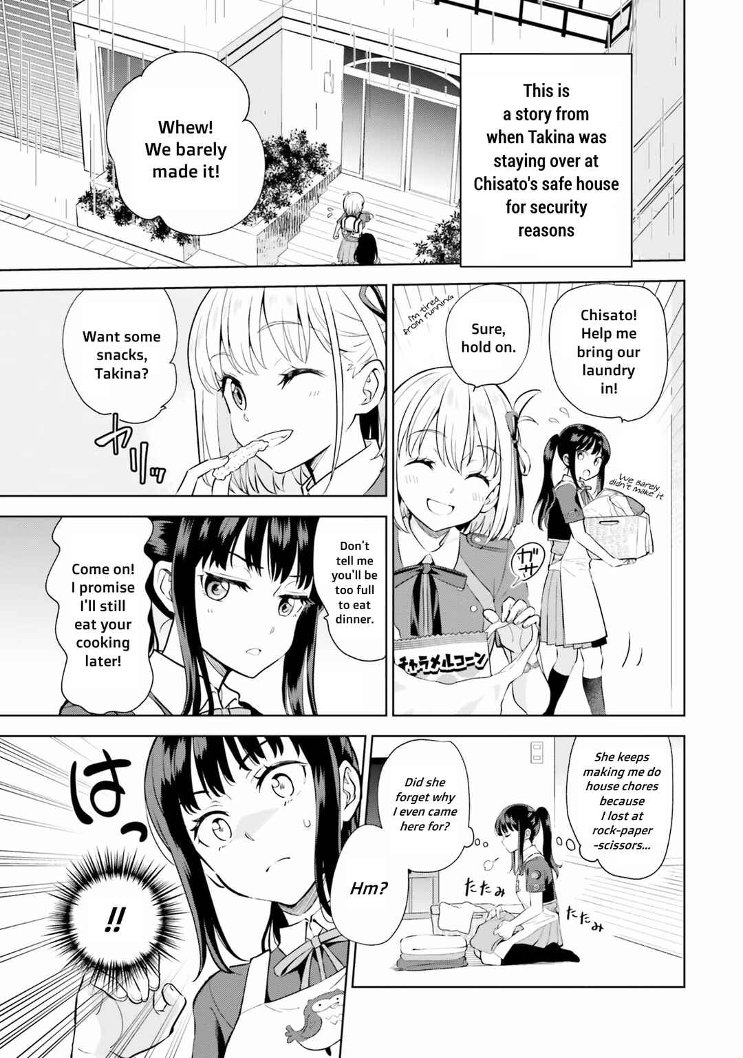 Page 1 Chapter 7 Lycoris Recoil Comic Anthology: Repeat