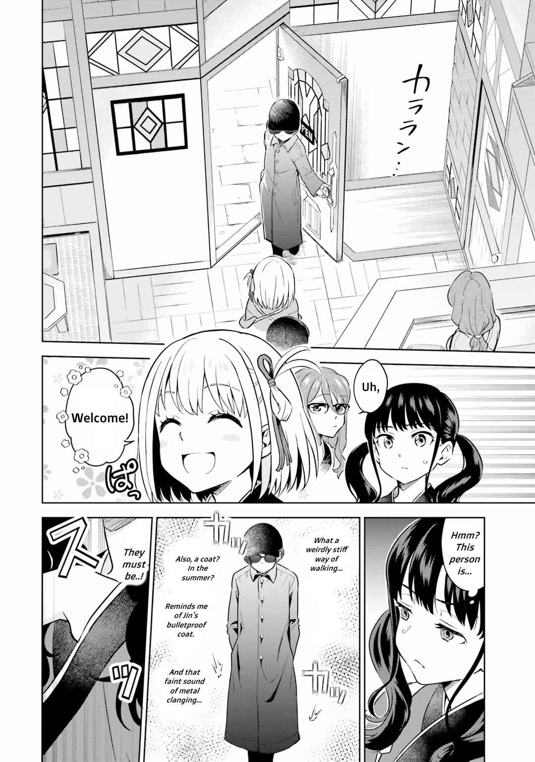 Page 10 Chapter 7 Lycoris Recoil Comic Anthology: Repeat