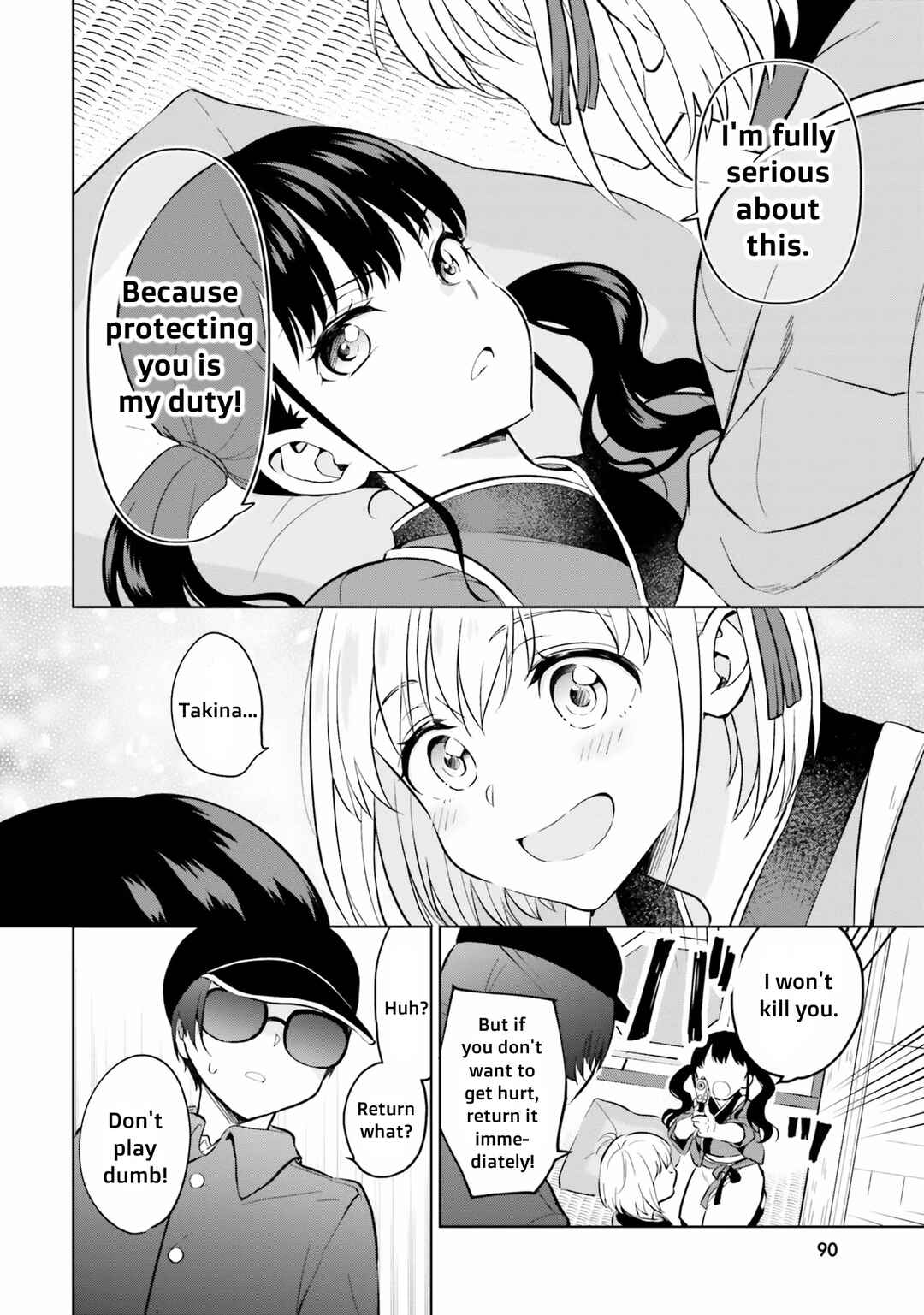 Page 12 Chapter 7 Lycoris Recoil Comic Anthology: Repeat
