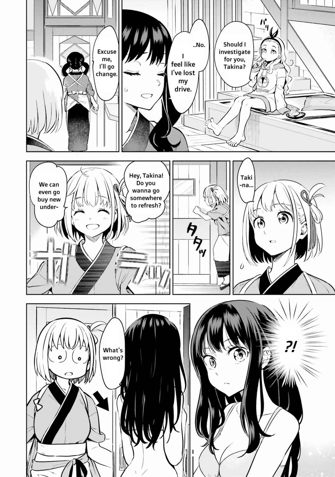 Page 14 Chapter 7 Lycoris Recoil Comic Anthology: Repeat