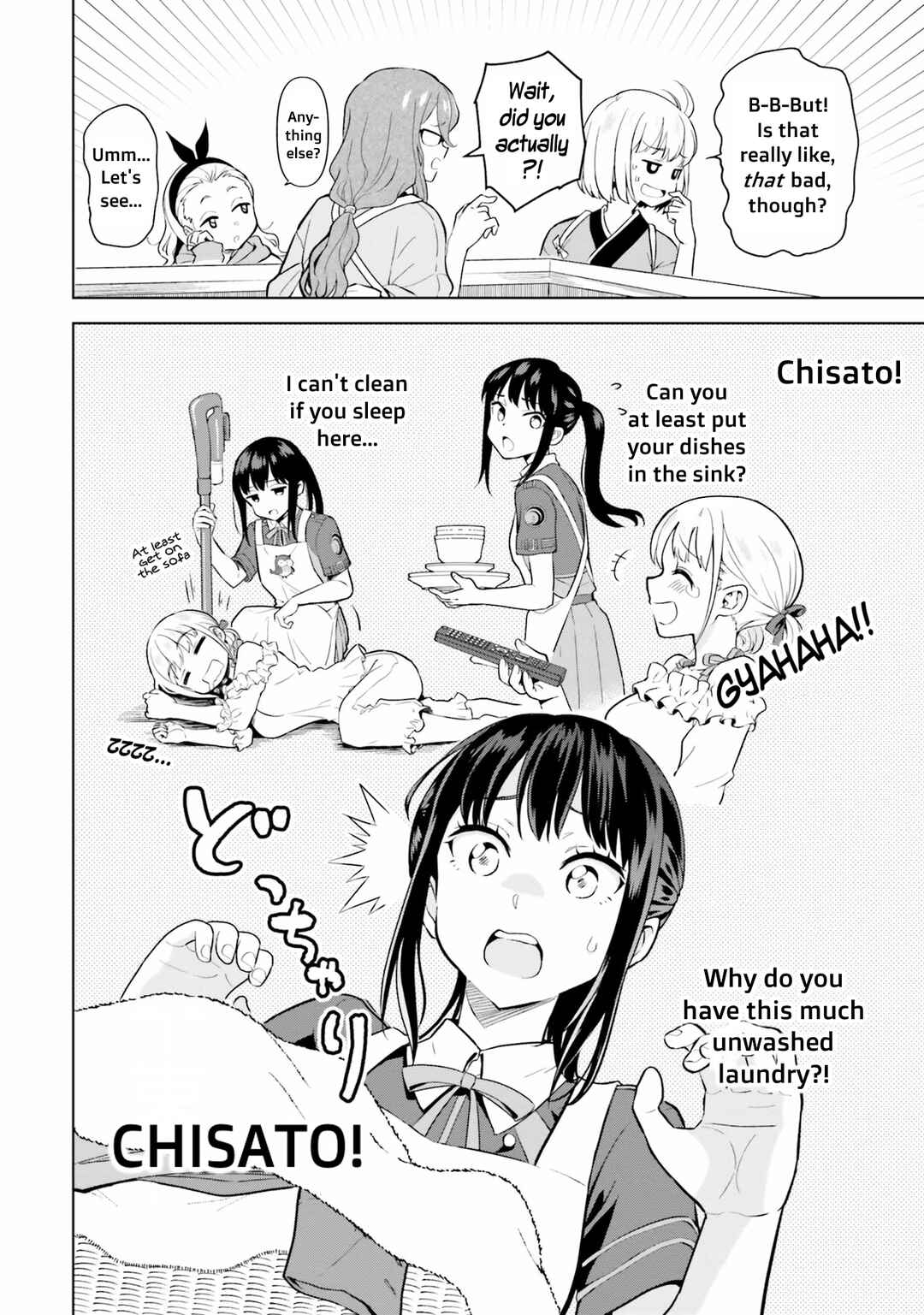 Page 4 Chapter 7 Lycoris Recoil Comic Anthology: Repeat