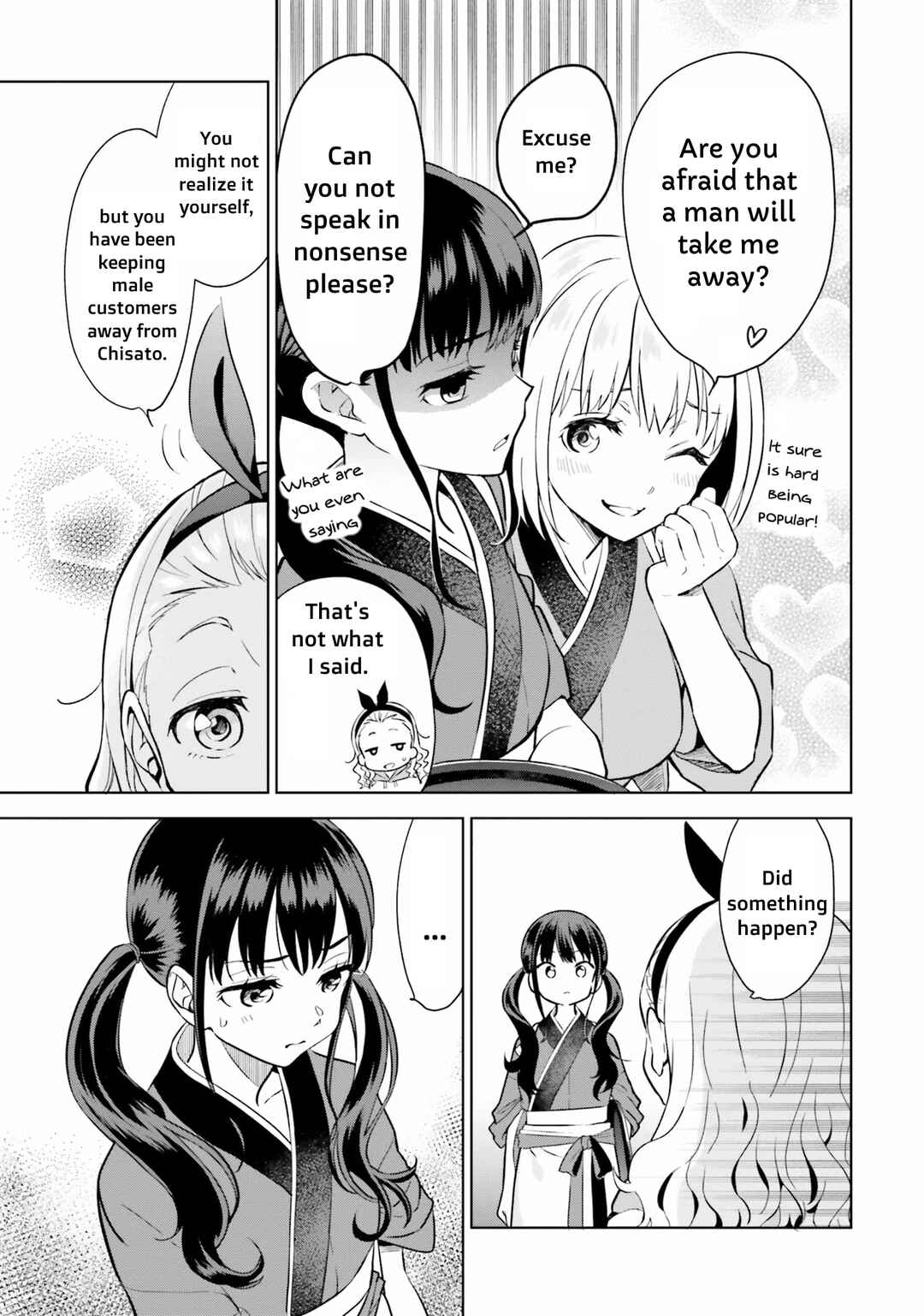 Page 7 Chapter 7 Lycoris Recoil Comic Anthology: Repeat