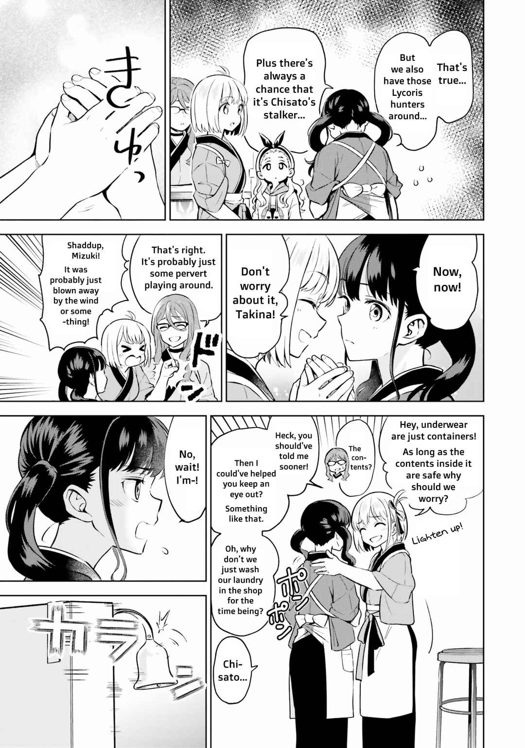 Page 9 Chapter 7 Lycoris Recoil Comic Anthology: Repeat