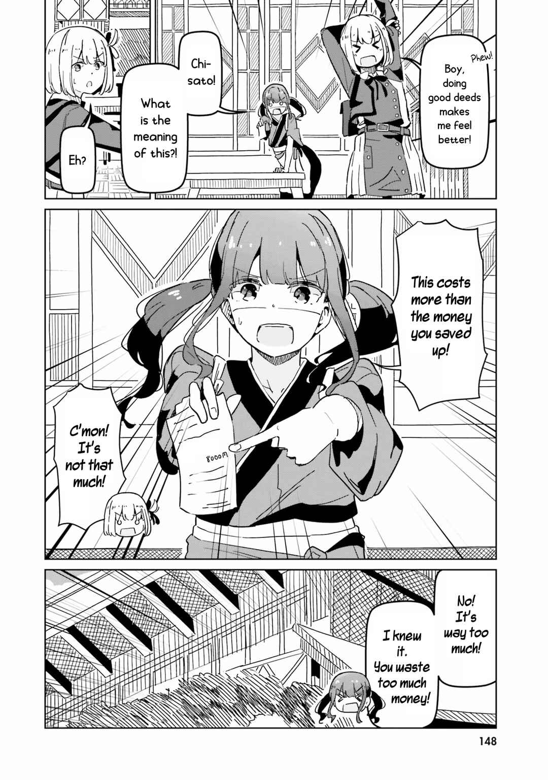Page 12 Chapter 11 Lycoris Recoil Comic Anthology: Repeat