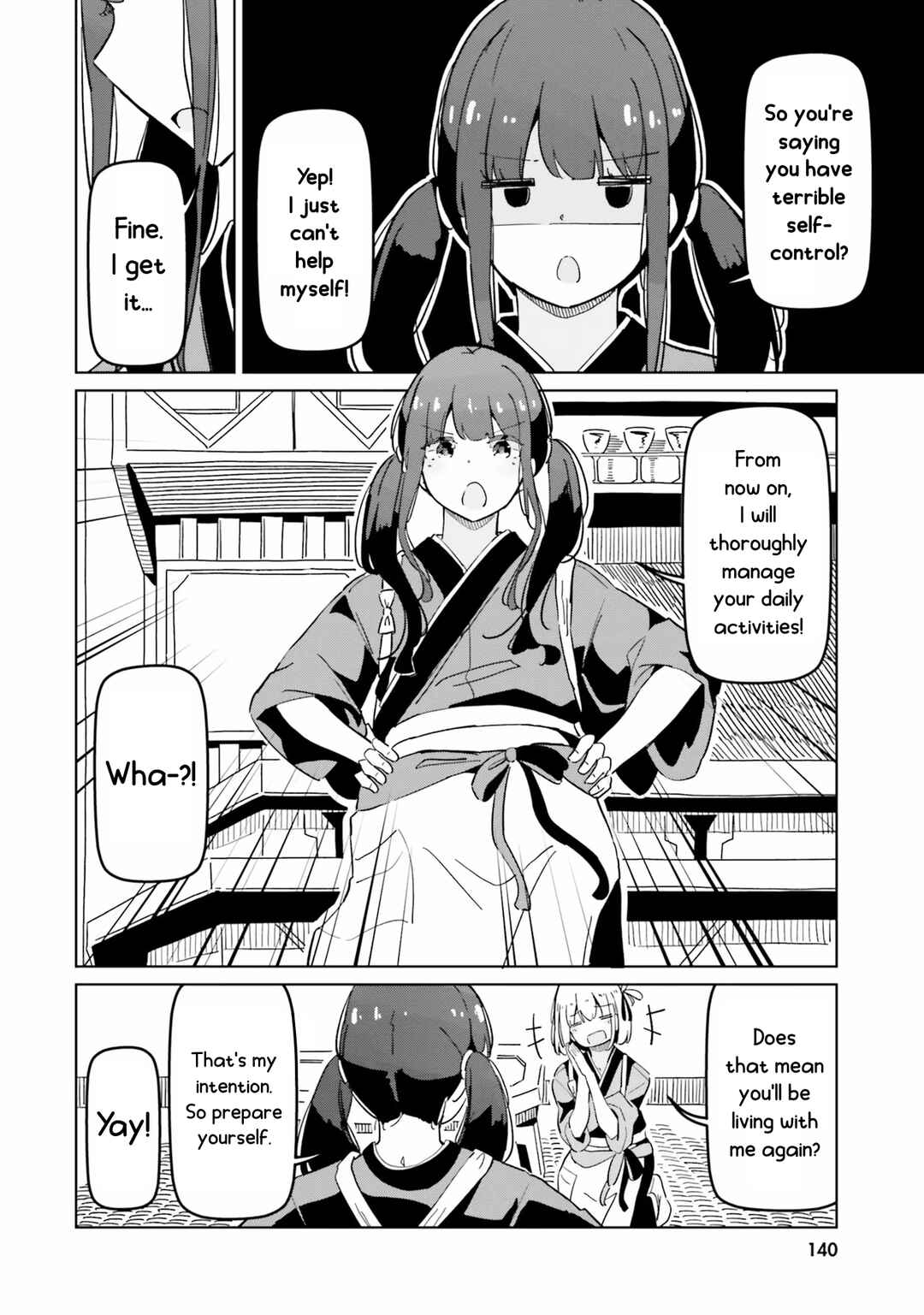 Page 4 Chapter 11 Lycoris Recoil Comic Anthology: Repeat