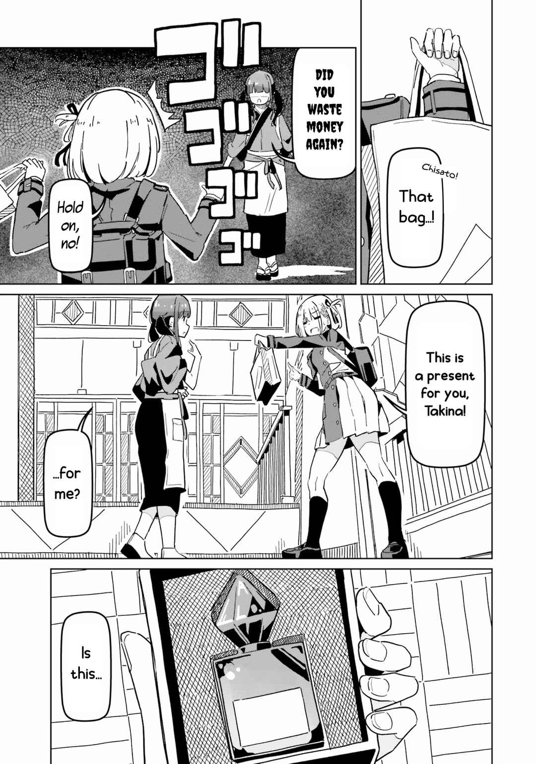Page 9 Chapter 11 Lycoris Recoil Comic Anthology: Repeat