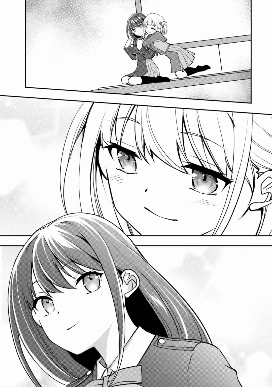 Page 5 Chapter 12 Lycoris Recoil Comic Anthology: Repeat