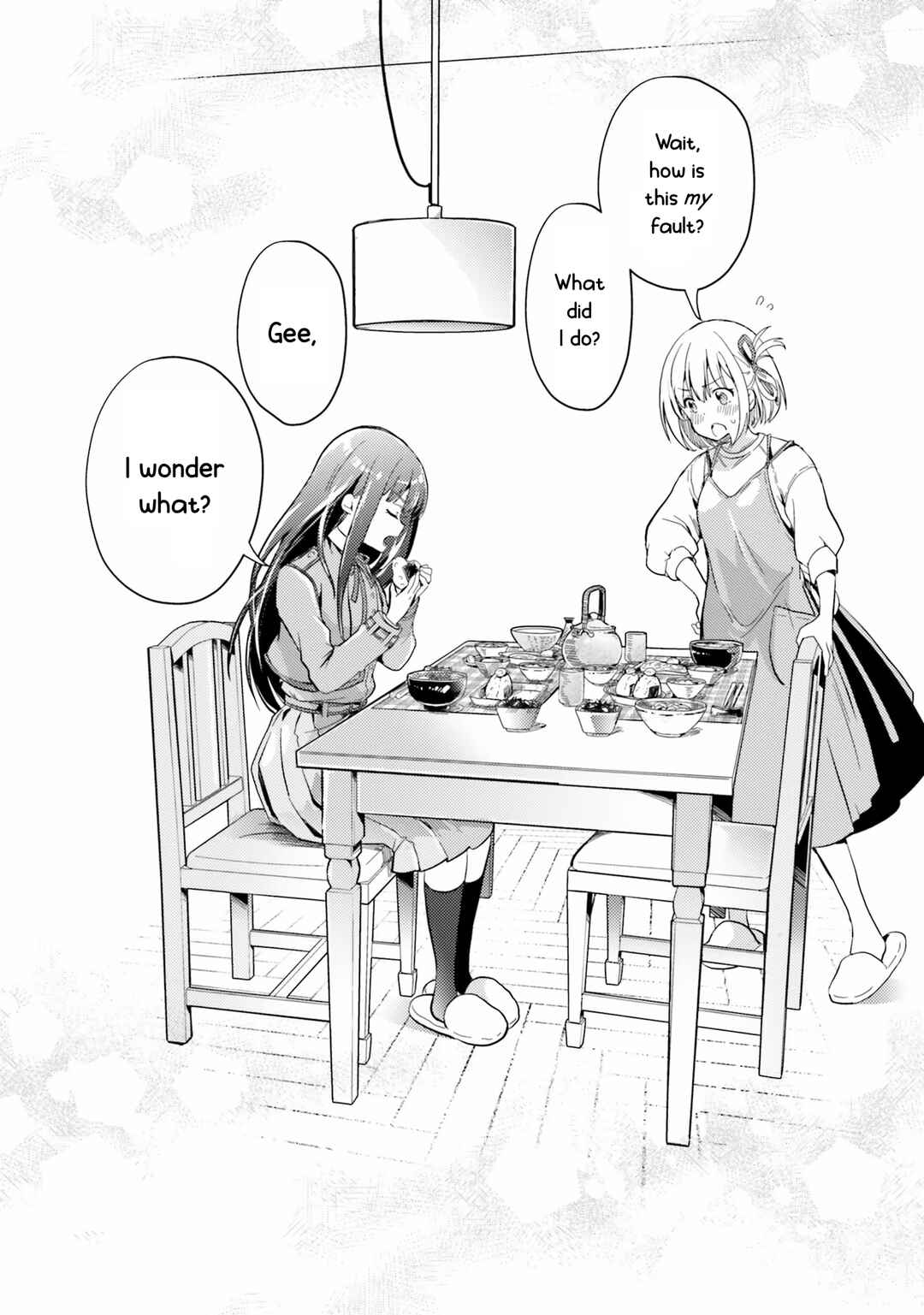 Page 12 Chapter 14 Lycoris Recoil Comic Anthology: Repeat