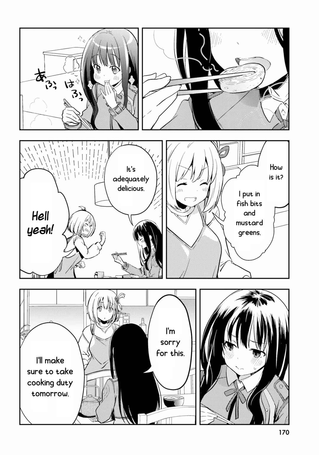 Page 8 Chapter 14 Lycoris Recoil Comic Anthology: Repeat