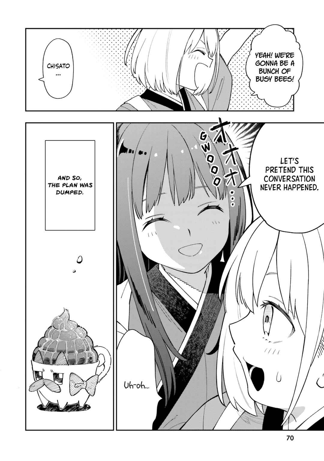 Page 12 Chapter 6 Lycoris Recoil Comic Anthology: Repeat