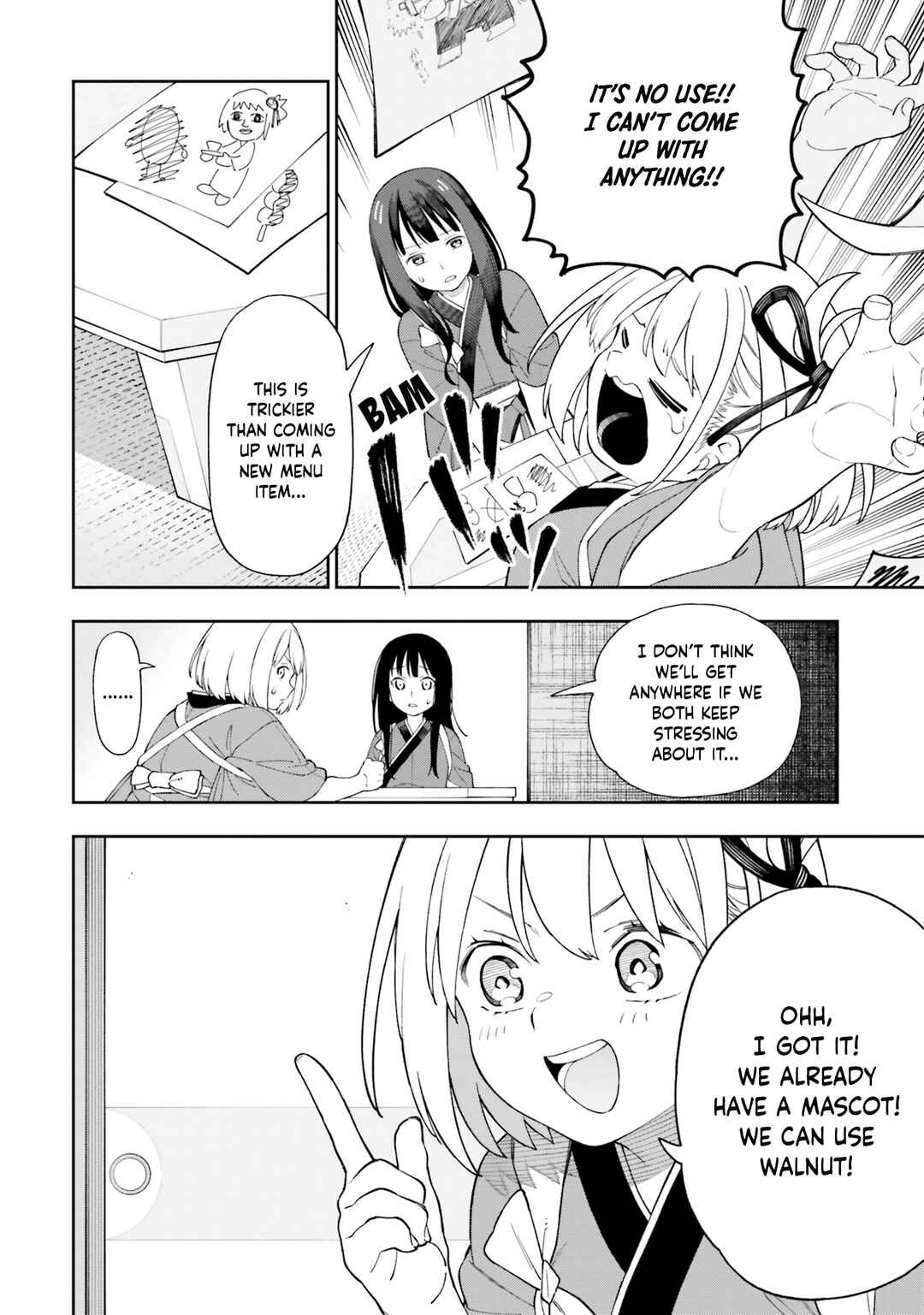Page 4 Chapter 6 Lycoris Recoil Comic Anthology: Repeat