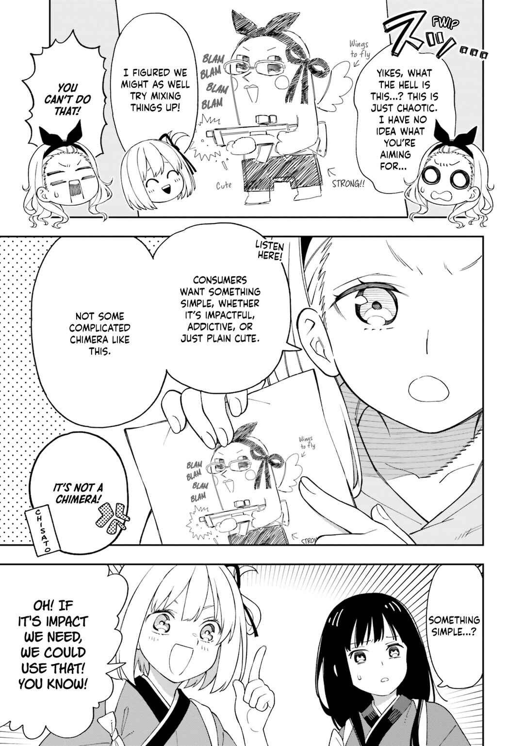 Page 7 Chapter 6 Lycoris Recoil Comic Anthology: Repeat