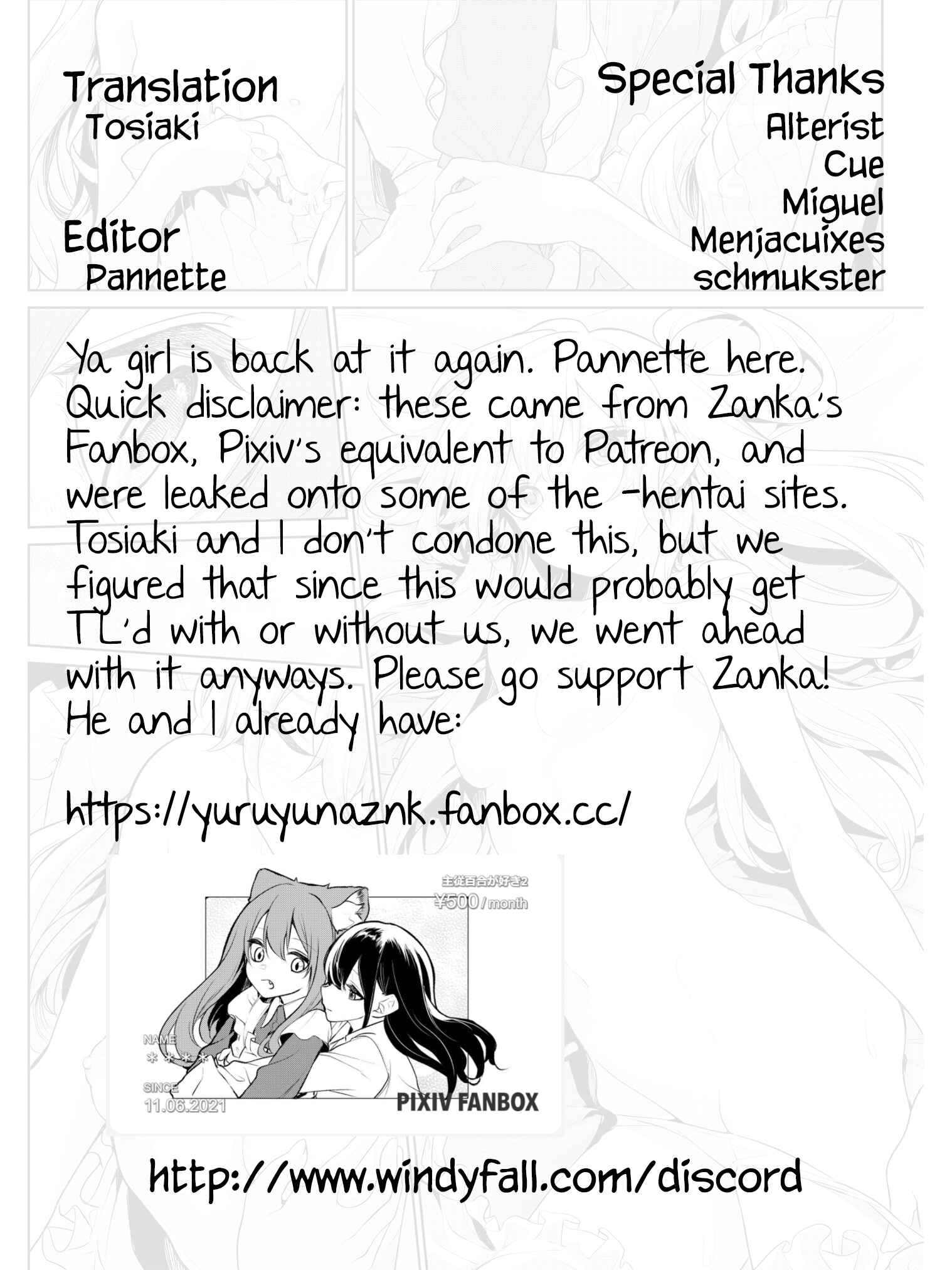 Page 4 Chapter 6 A Mistress Who Tempts Her Maid