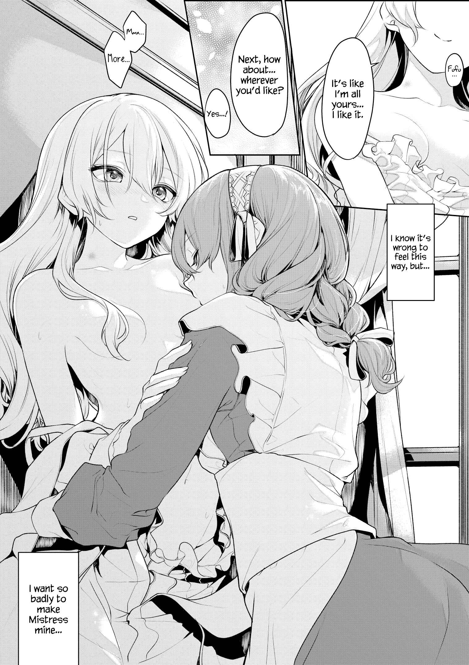 Page 4 Chapter 3 A Mistress Who Tempts Her Maid