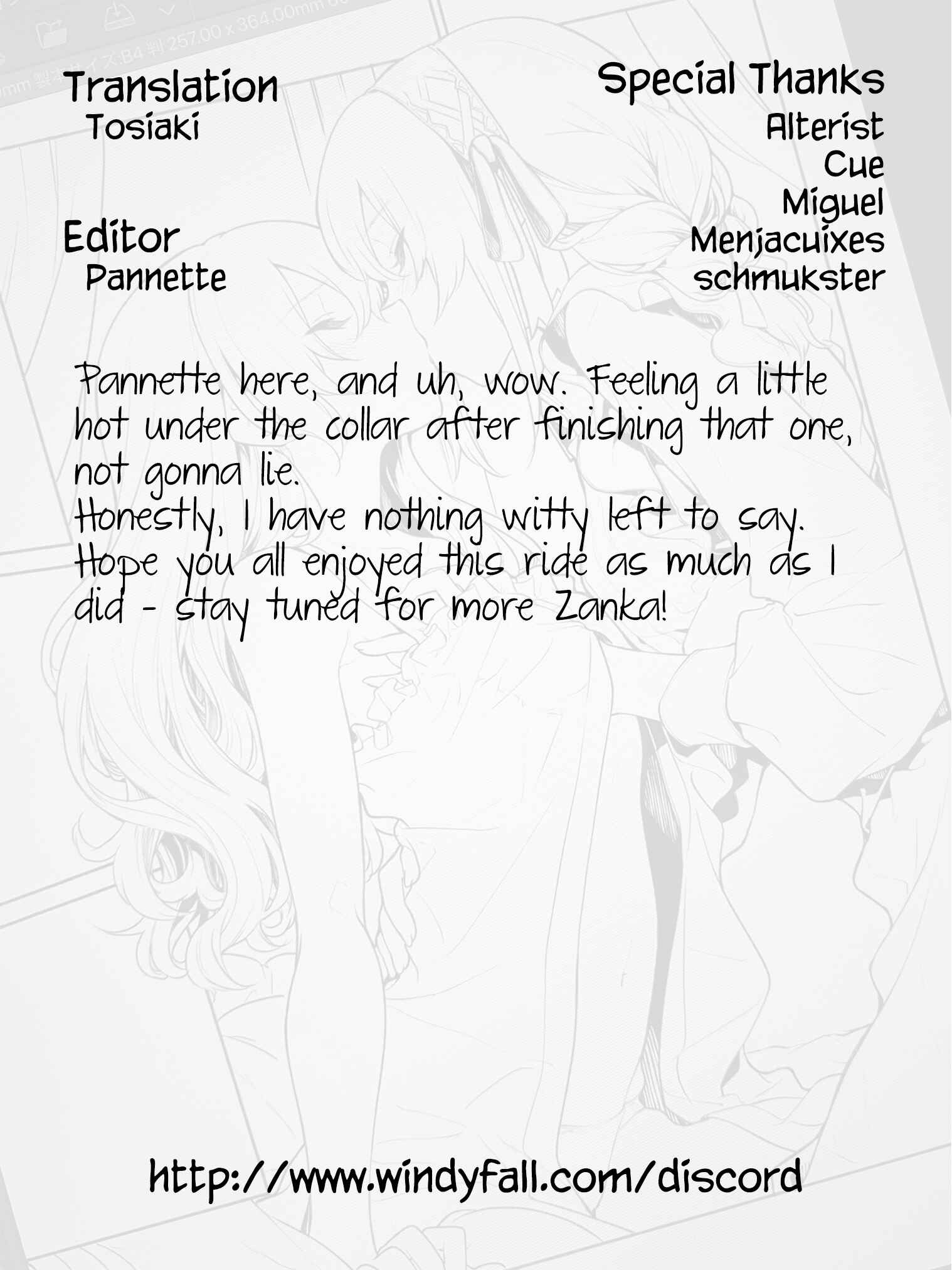 Page 5 Chapter 5 A Mistress Who Tempts Her Maid