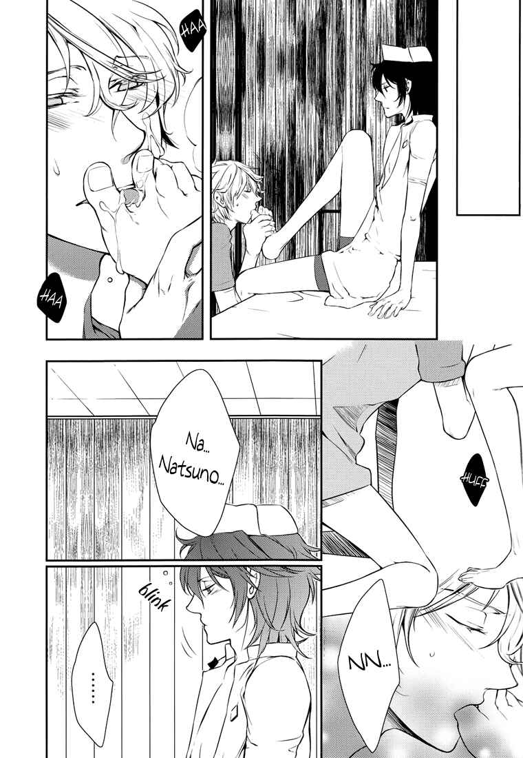 Page 10 Chapter Unknown_cf35 Shiki - Eternal Devote (Doujinshi)