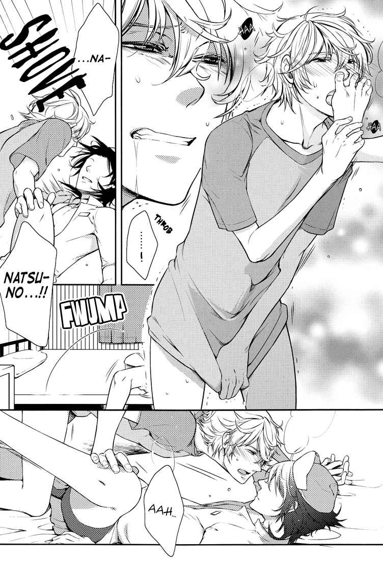 Page 11 Chapter Unknown_cf35 Shiki - Eternal Devote (Doujinshi)
