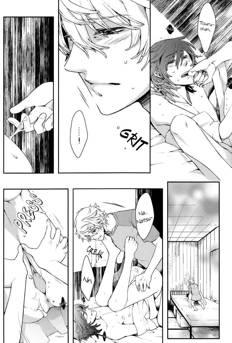 Page 22 Chapter Unknown_cf35 Shiki - Eternal Devote (Doujinshi)