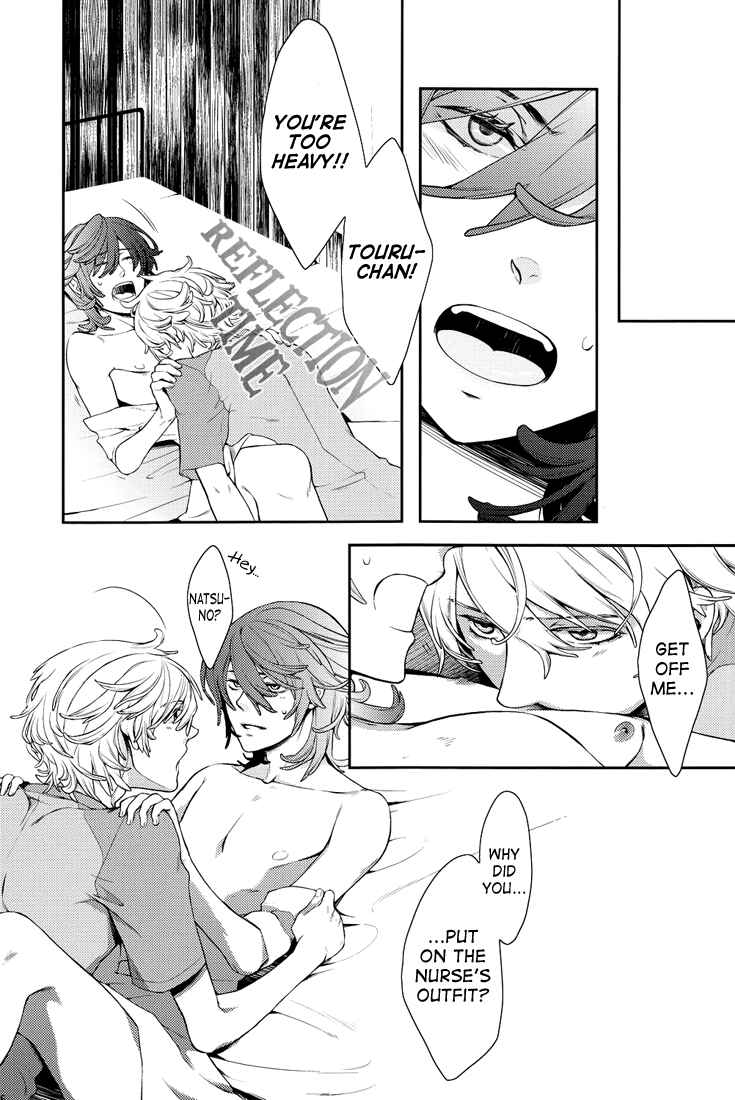 Page 25 Chapter Unknown_cf35 Shiki - Eternal Devote (Doujinshi)