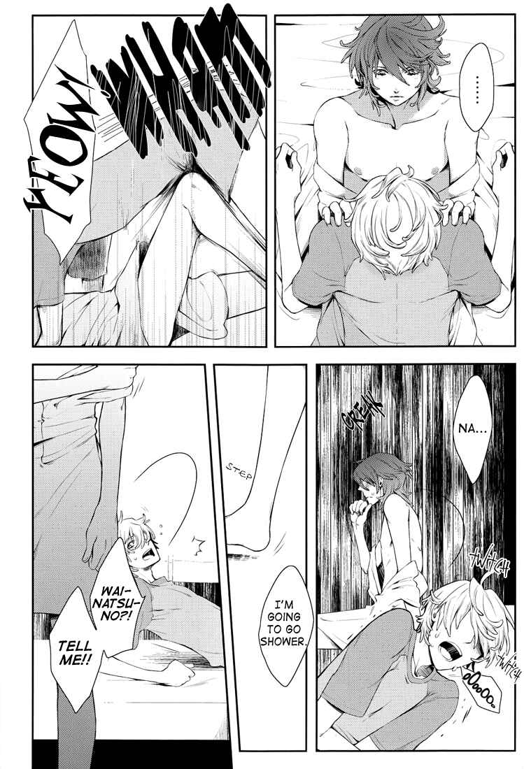 Page 26 Chapter Unknown_cf35 Shiki - Eternal Devote (Doujinshi)